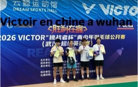Le SLB s'exporte en Chine