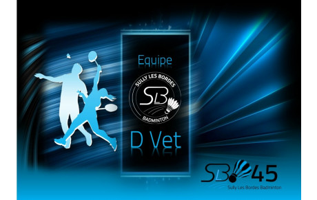 VB1 (SLB45 V2)